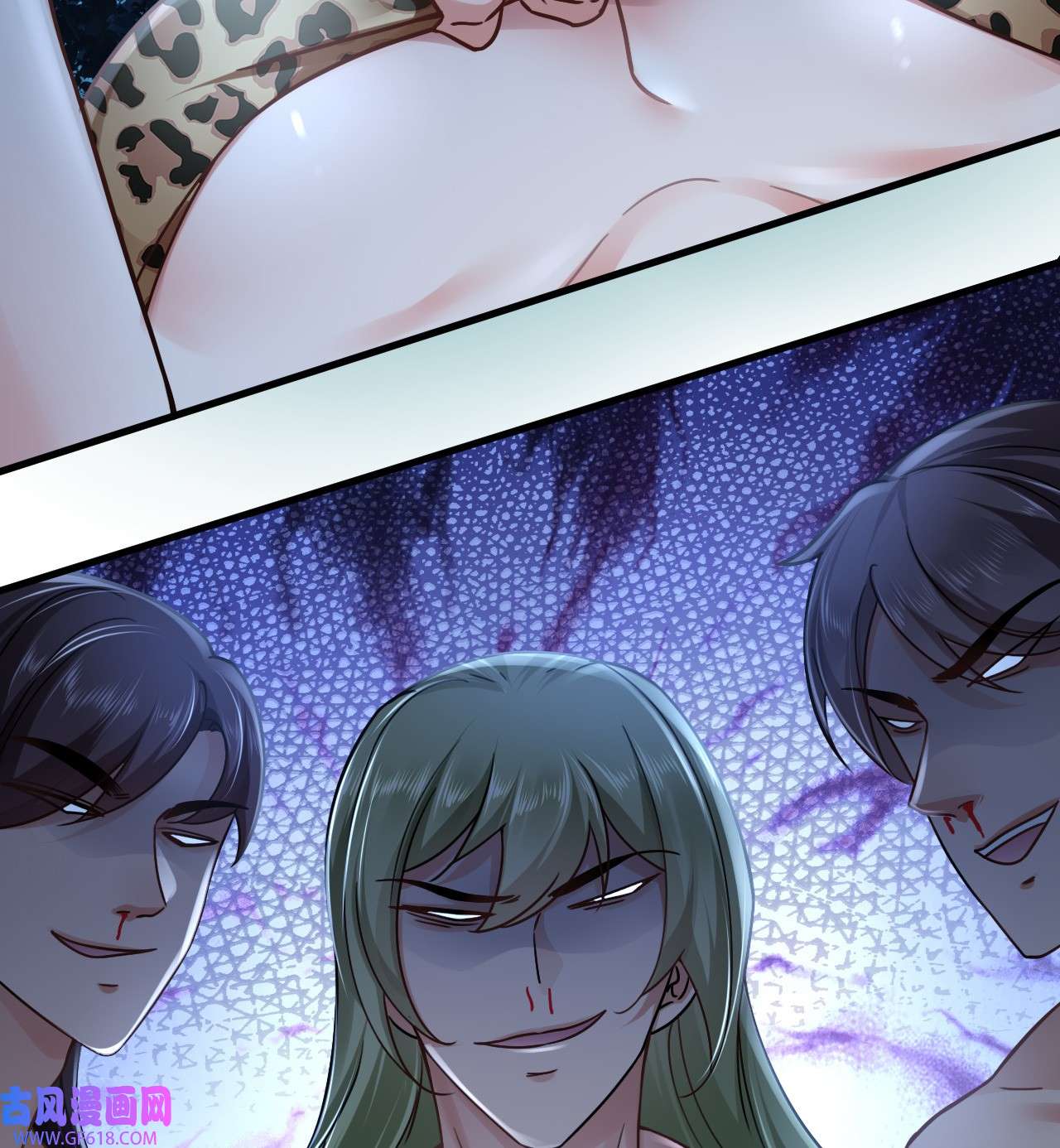 傲娇兽夫驯服计划01 无理要求