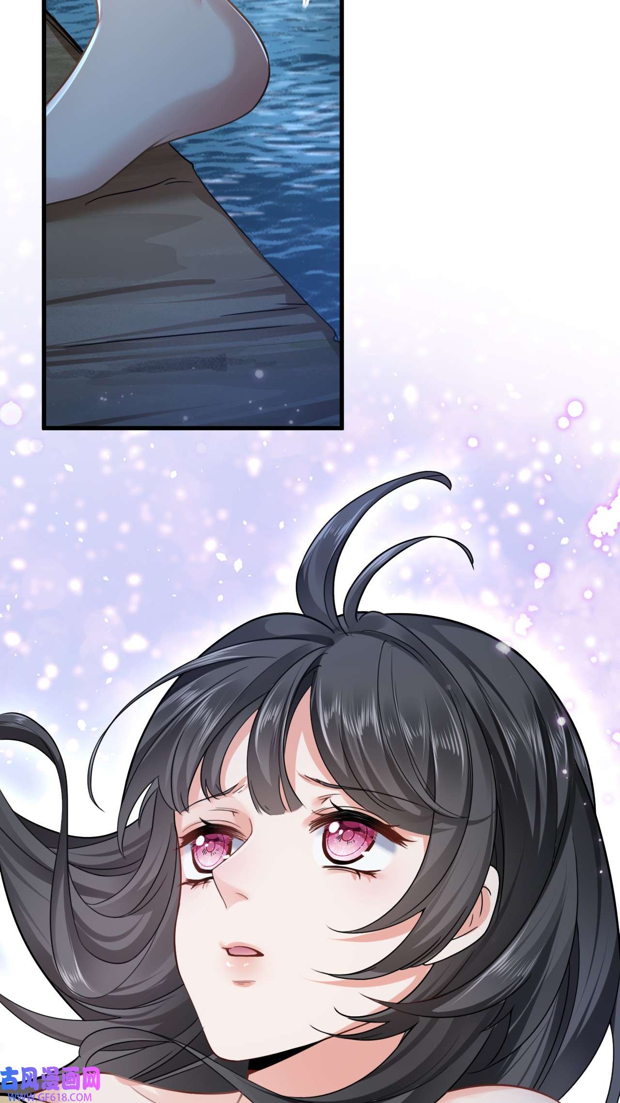 傲娇兽夫驯服计划01 无理要求