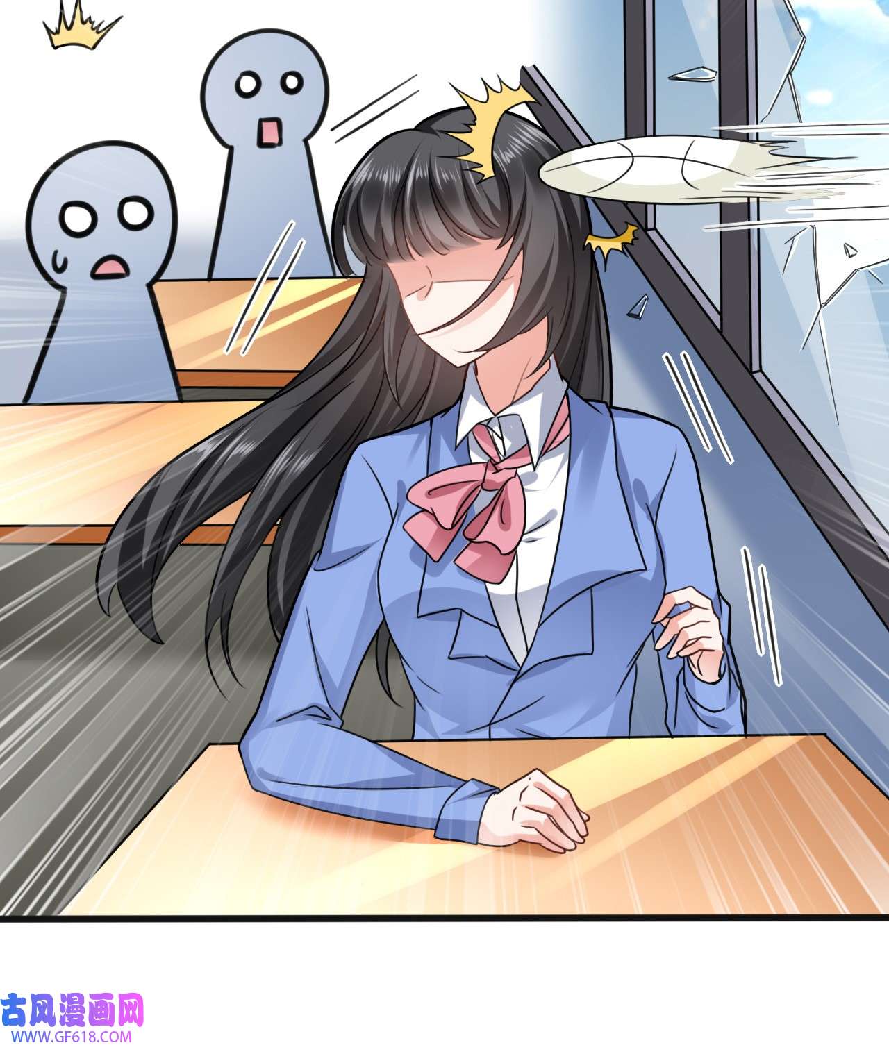 傲娇兽夫驯服计划01 无理要求