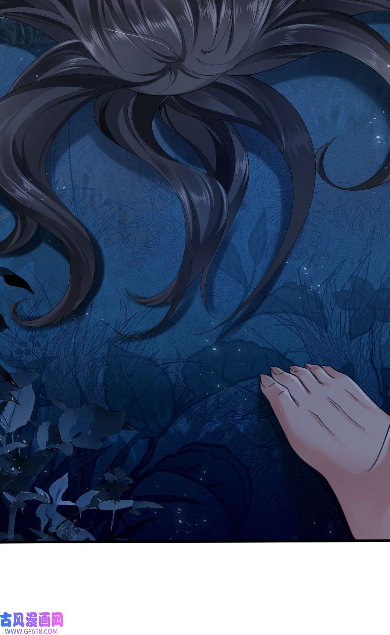 傲娇兽夫驯服计划01 无理要求