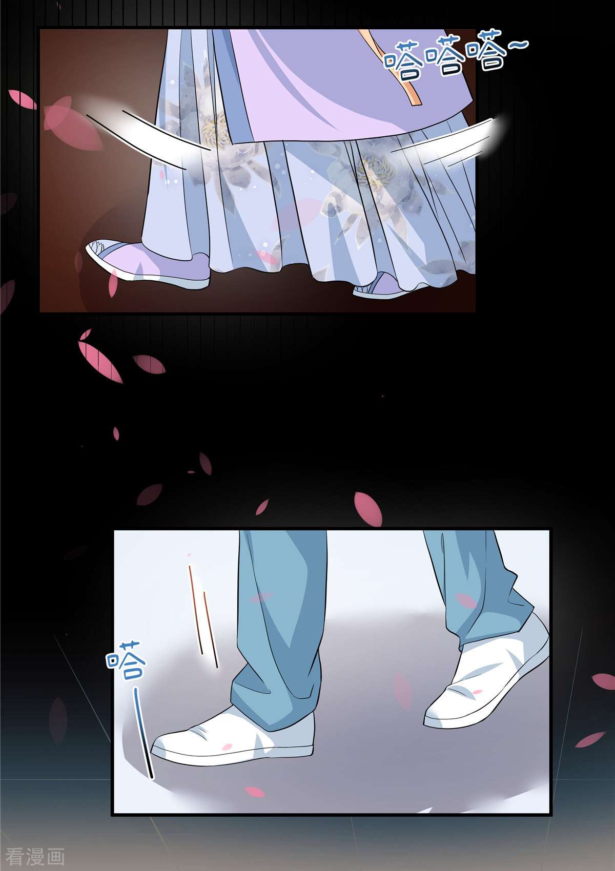 反派大腿我抱定了1话