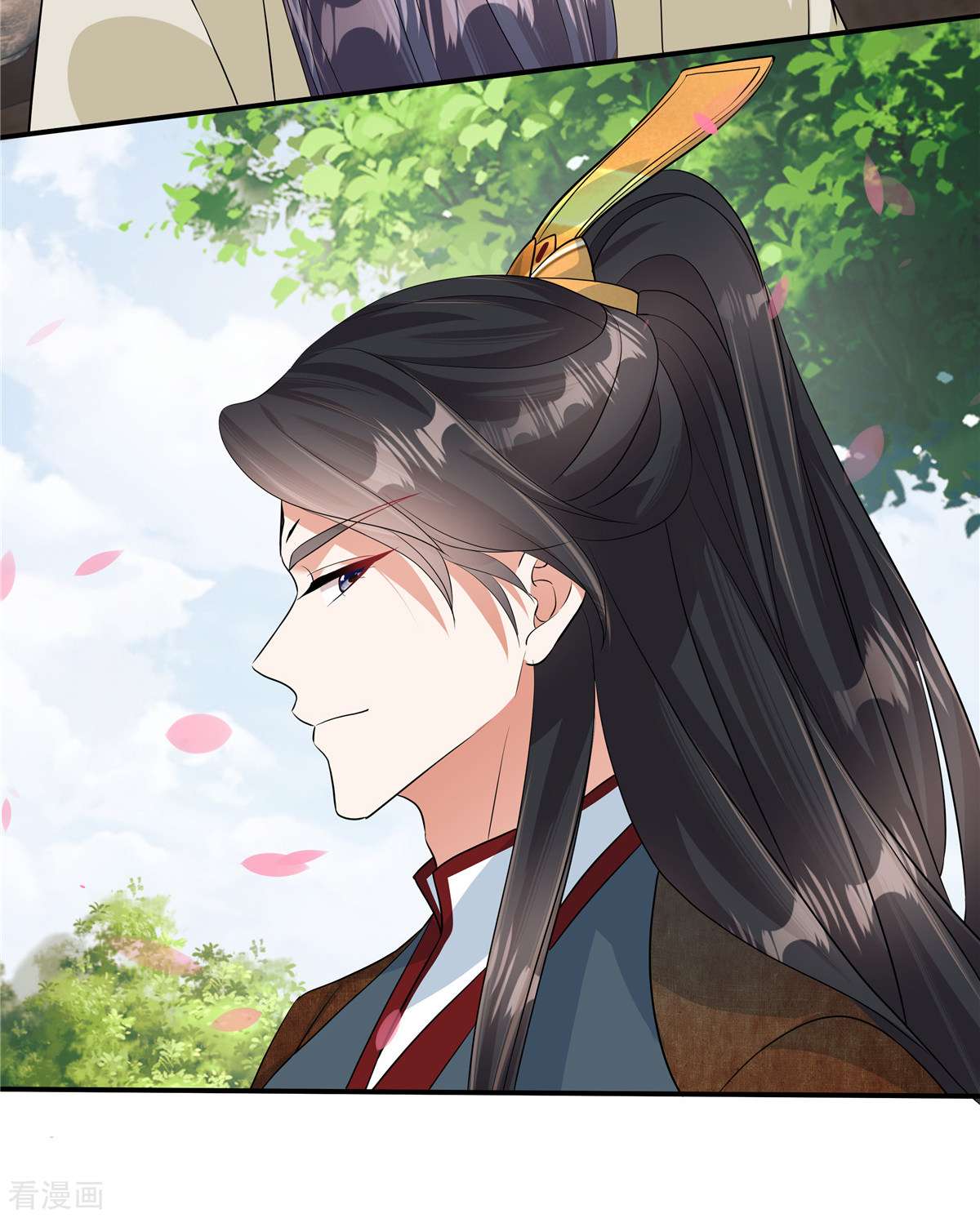 反派大腿我抱定了1话