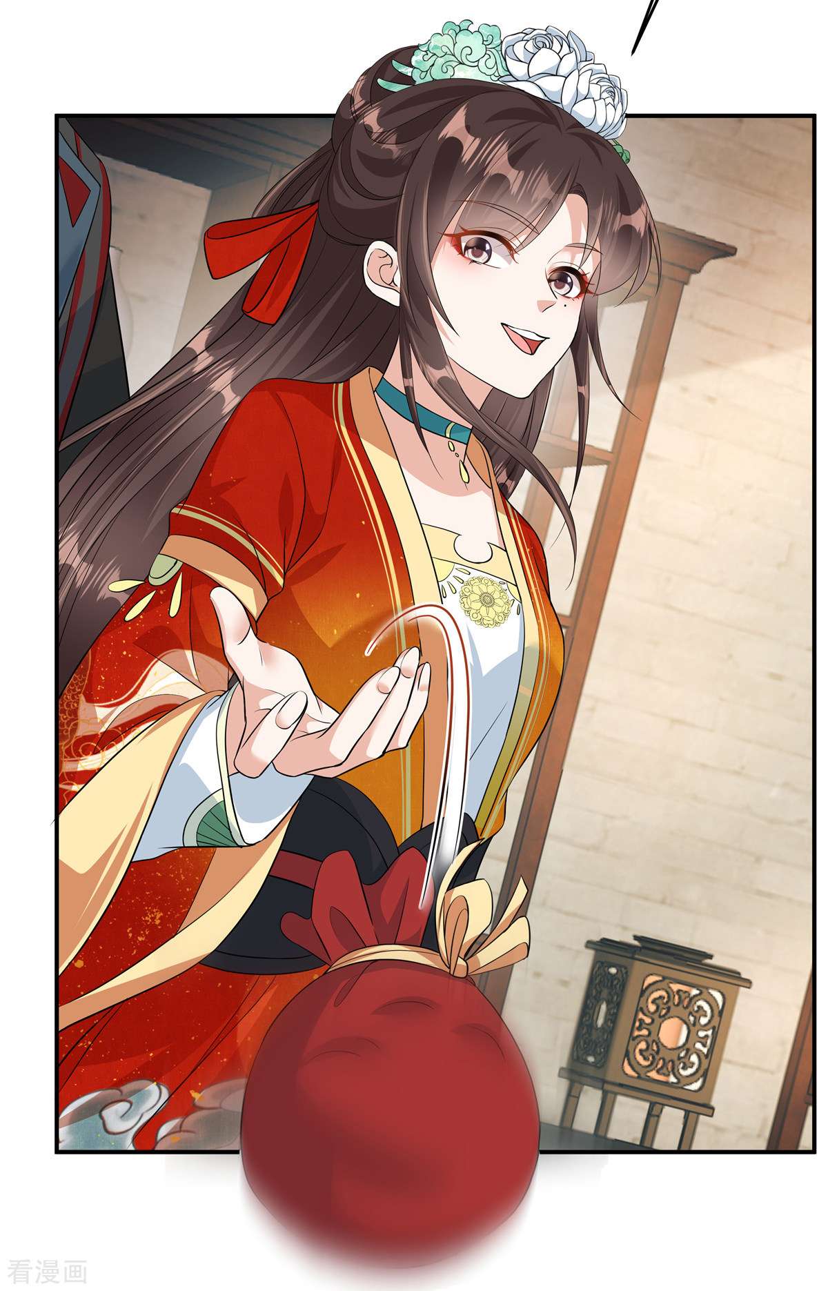 反派大腿我抱定了5话