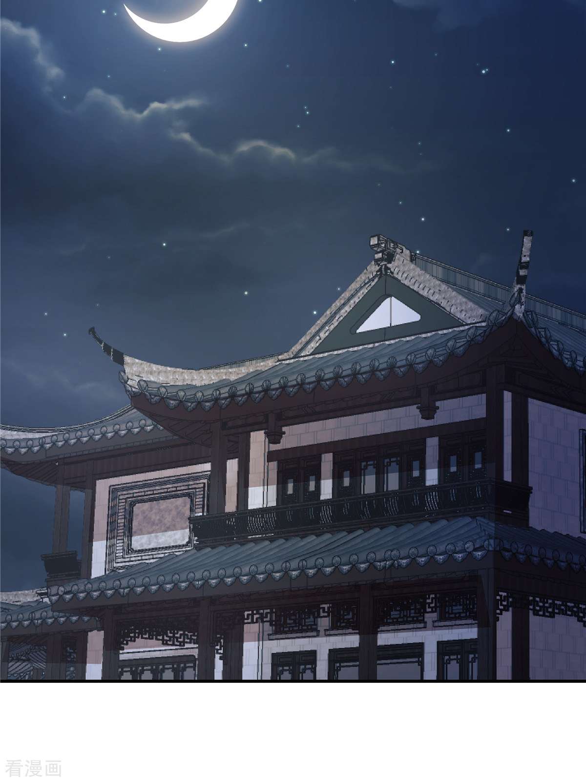 反派大腿我抱定了7话