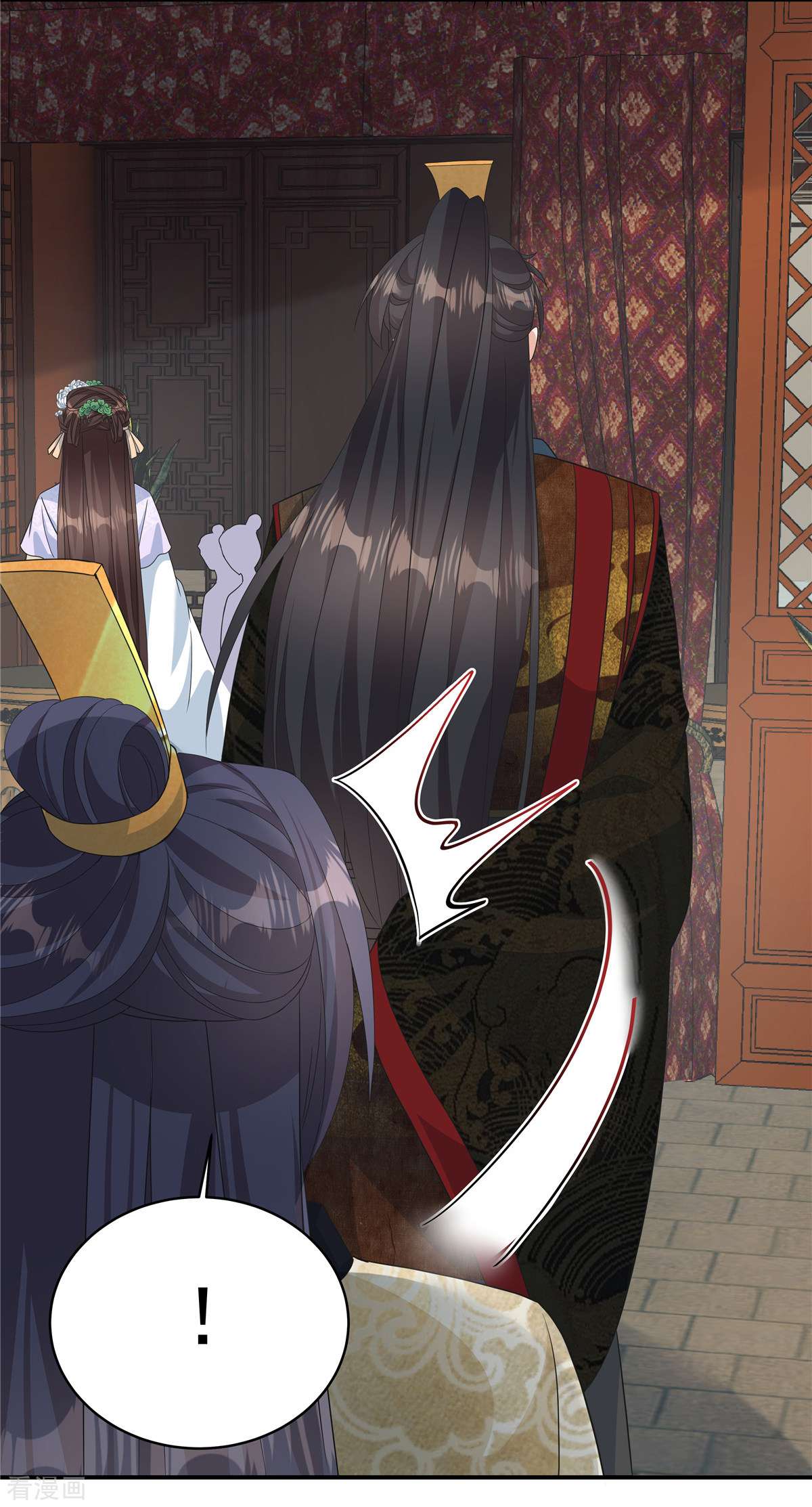 反派大腿我抱定了7话