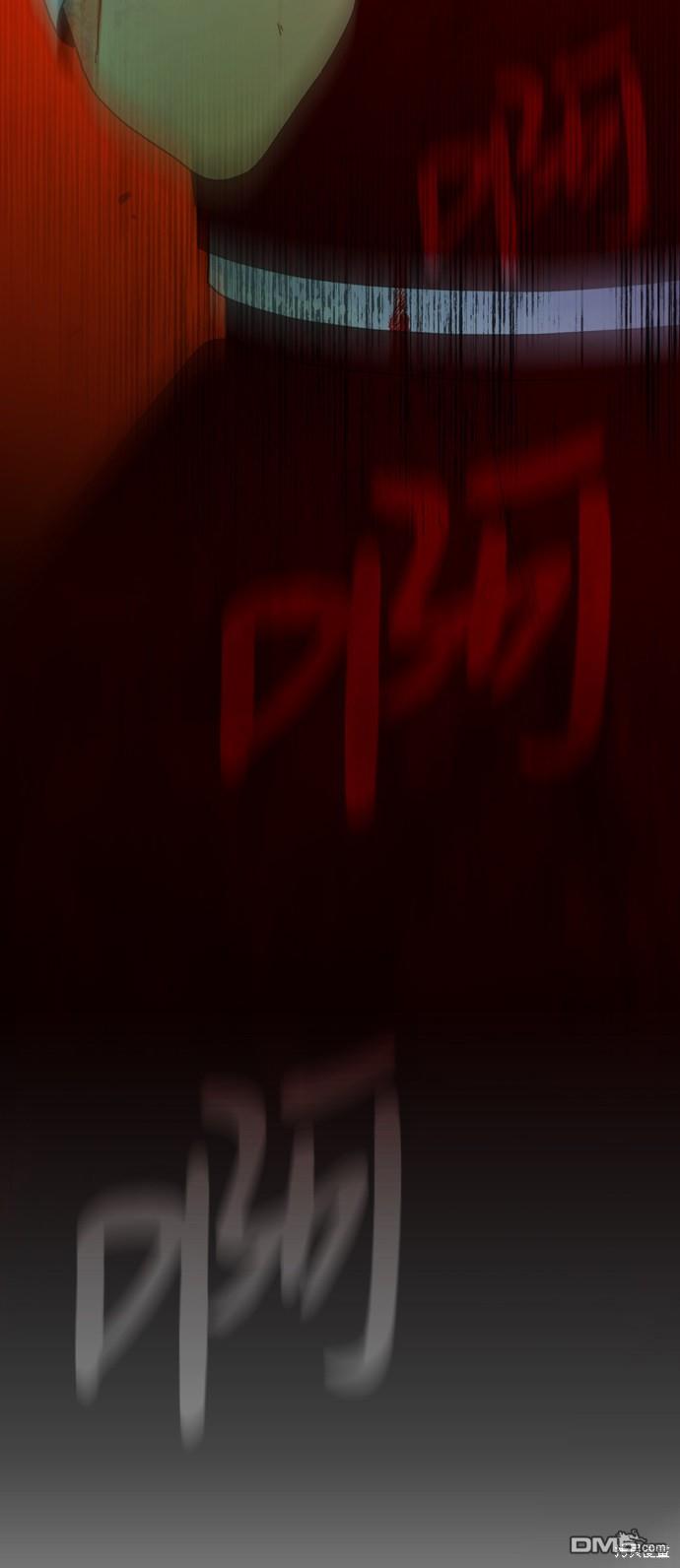 去X的蔷薇第1话