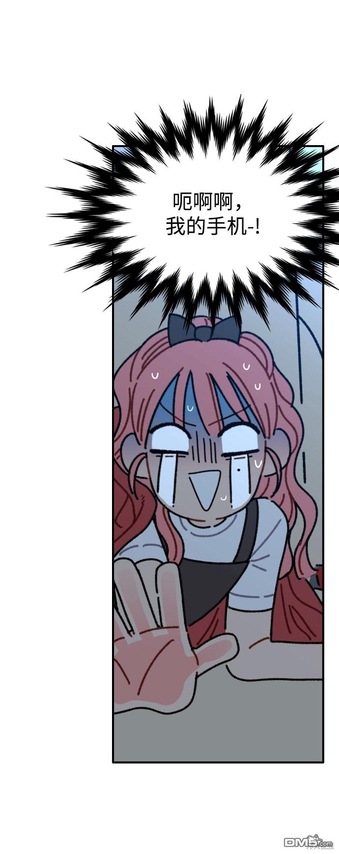 去X的蔷薇第1话