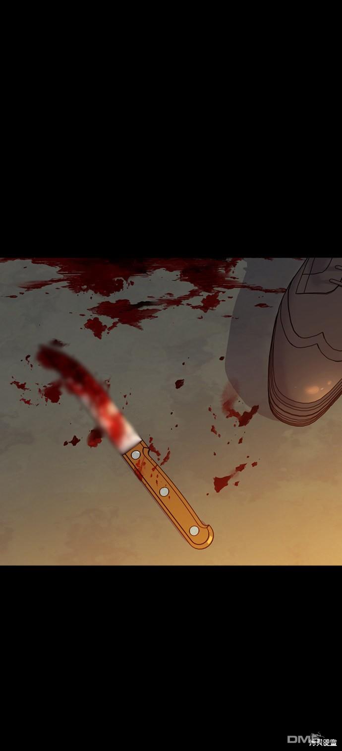 去X的蔷薇第1话