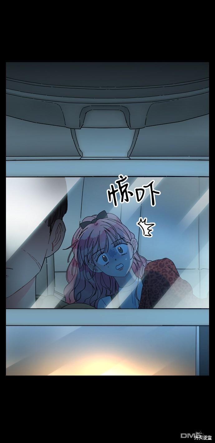 去X的蔷薇第2话