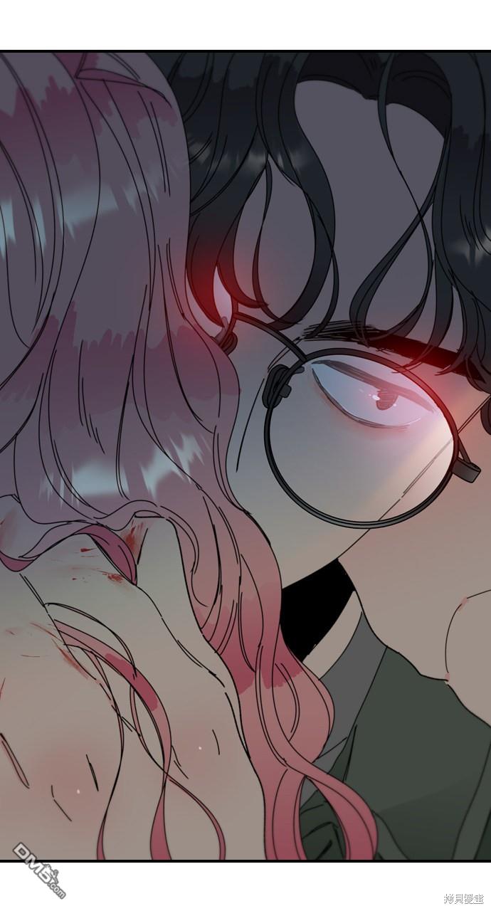 去X的蔷薇第3话