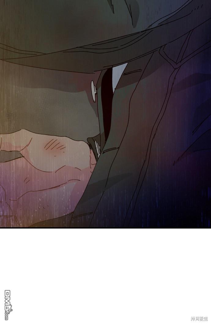 去X的蔷薇第5话