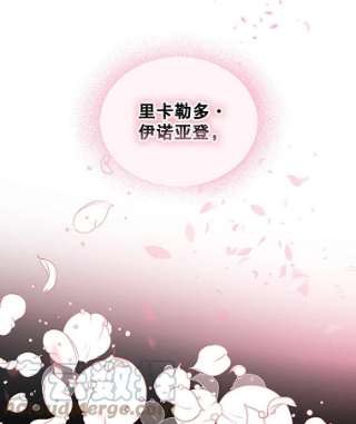 不可接近的女士1.地下监狱