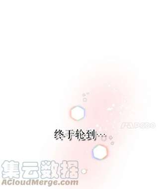 不可接近的女士1.地下监狱