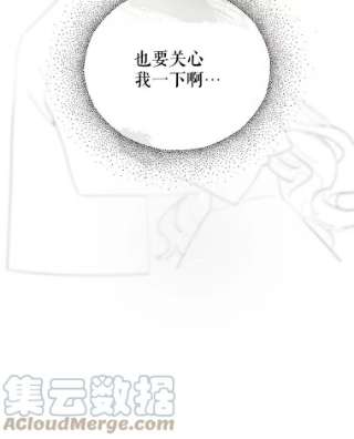 不可接近的女士1.地下监狱