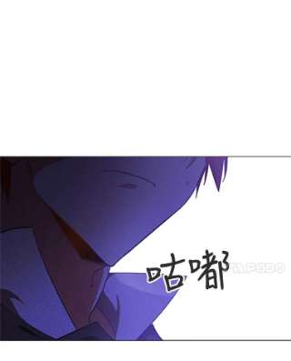 不可接近的女士1.地下监狱