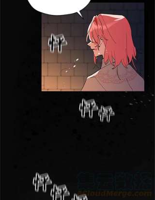 不可接近的女士1.地下监狱