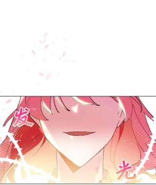 不可接近的女士1.地下监狱