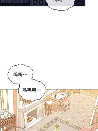 不可接近的女士2.再次重生