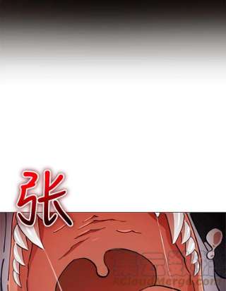 不可接近的女士2.再次重生