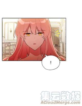 不可接近的女士3.早餐
