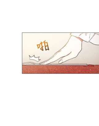 不可接近的女士3.早餐