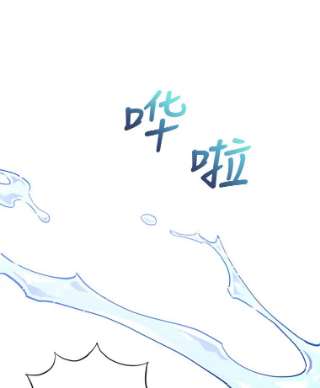 不可接近的女士3.早餐