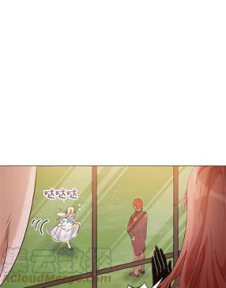 不可接近的女士5.跳楼