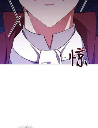 不可接近的女士5.跳楼