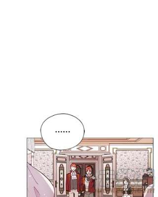 不可接近的女士5.跳楼