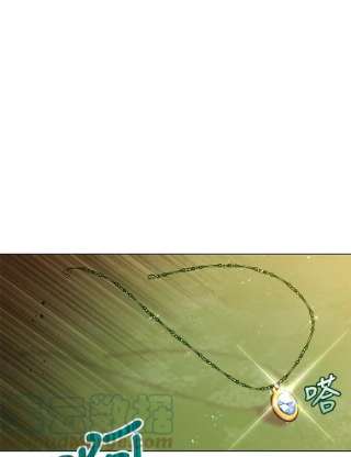 不可接近的女士7.教训