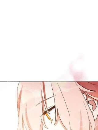 不可接近的女士7.教训