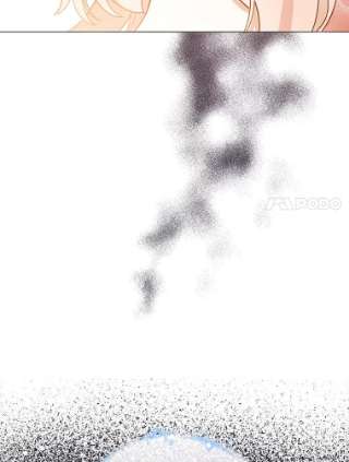 不可接近的女士7.教训