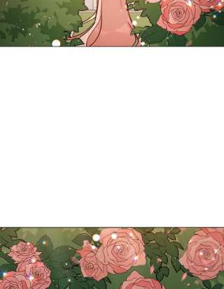 不可接近的女士7.教训