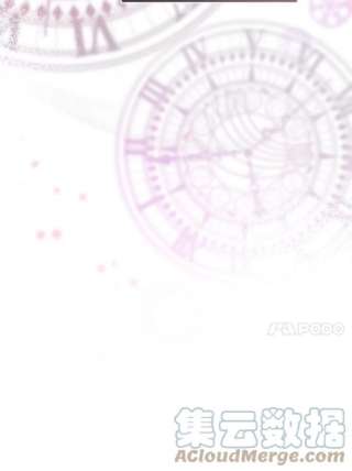 不可接近的女士8.初次重生