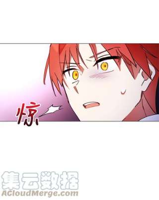 不可接近的女士8.初次重生