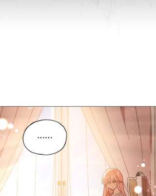 不可接近的女士8.初次重生