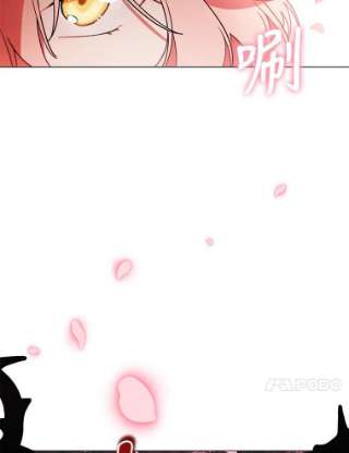 不可接近的女士8.初次重生
