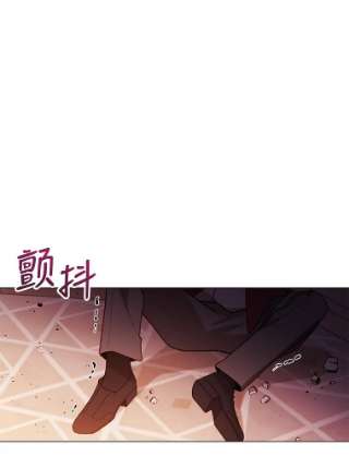 不可接近的女士8.初次重生