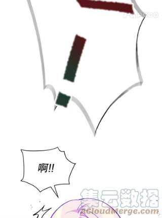 不可接近的女士9.监禁