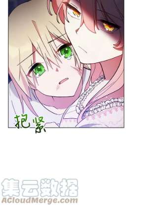 不可接近的女士10.救人