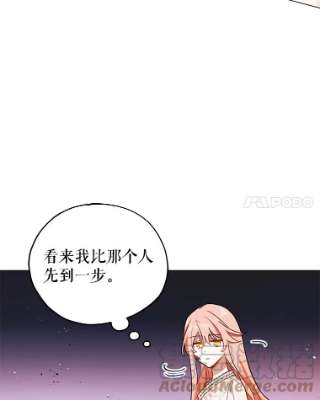 不可接近的女士10.救人