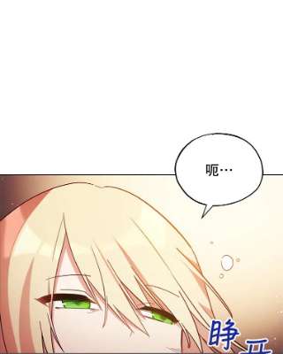 不可接近的女士10.救人