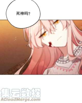 不可接近的女士10.救人