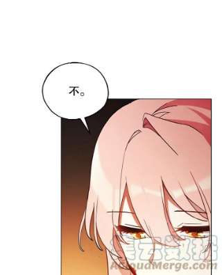 不可接近的女士10.救人