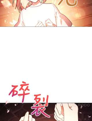 不可接近的女士10.救人