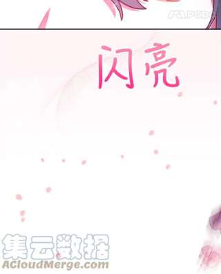 不可接近的女士11.取消婚约