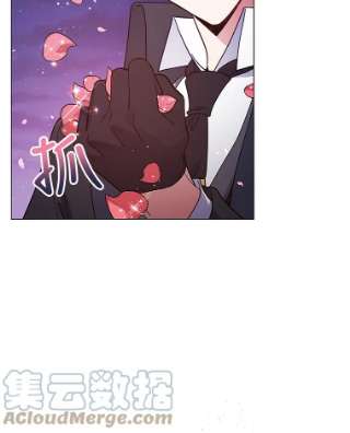 不可接近的女士11.取消婚约