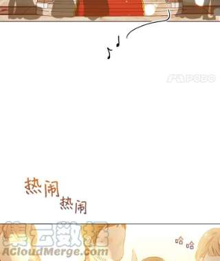 不可接近的女士11.取消婚约