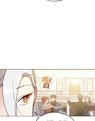 不可接近的女士12.暗潮汹涌