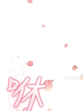 不可接近的女士12.暗潮汹涌